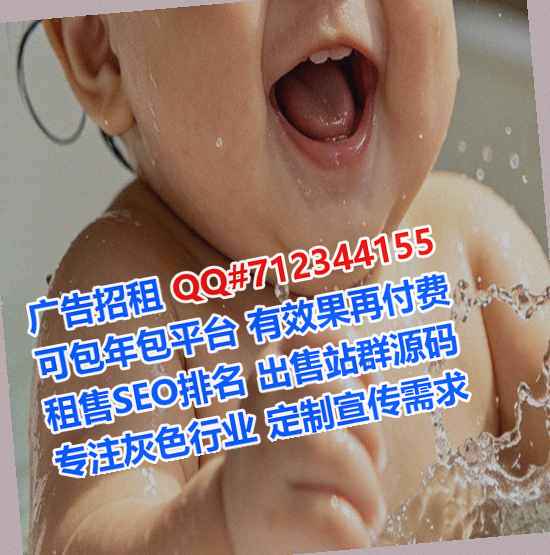 奎屯捐卵康养有限公司